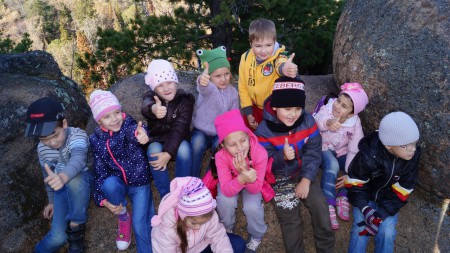 Улыбка-признак счастья!